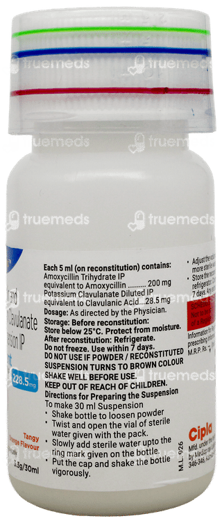 Advent 228.5mg Tangy Orange Flavour Dry Syrup 30ml